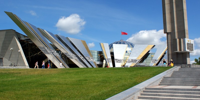 Музей Великой Отечественной войны