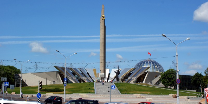 Музей Великой Отечественной войны