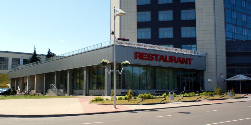 Гостиница "Виктория"