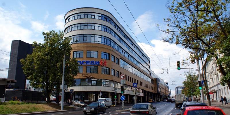 Автовокзал "Центральный"