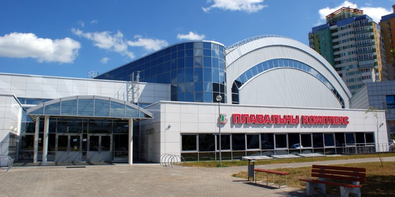 БГУФК Плавательный Бассейн