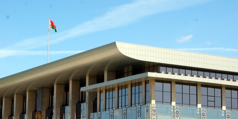 Дворец Независимости