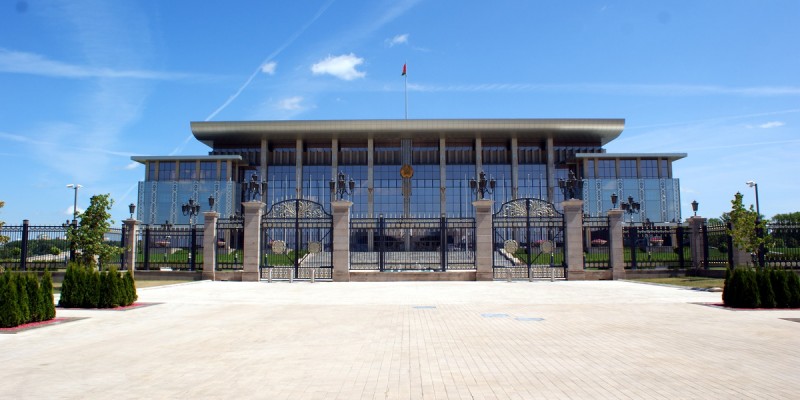 Дворец Независимости