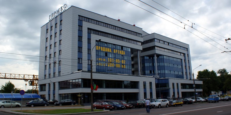 Офисное здание «Гермес», Минск