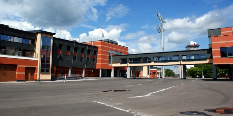 Республиканский центр "Раубичи"