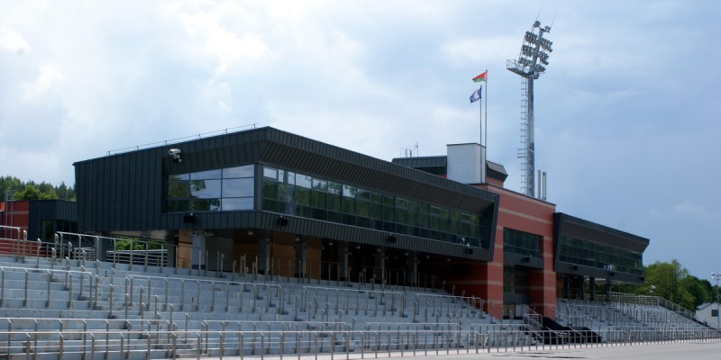 Республиканский центр "Раубичи"