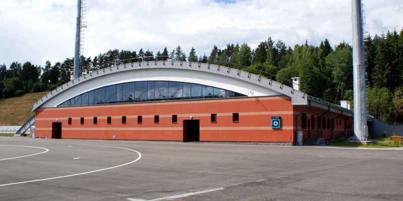 Республиканский центр "Раубичи"