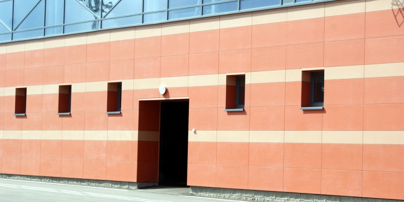 Республиканский центр "Раубичи"