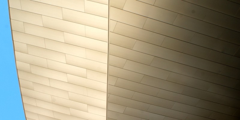 Многофункциональный комплекс