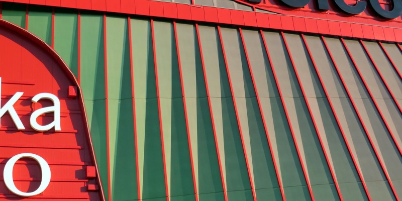 Торговый центр "Дана Молл"