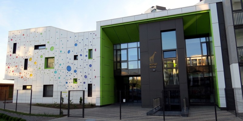 Детский сад в "Новой Боровой"