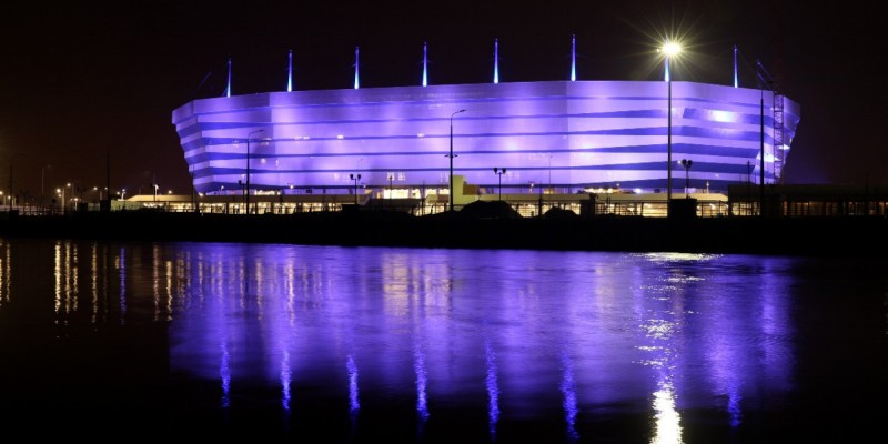 "Балтика" Арена